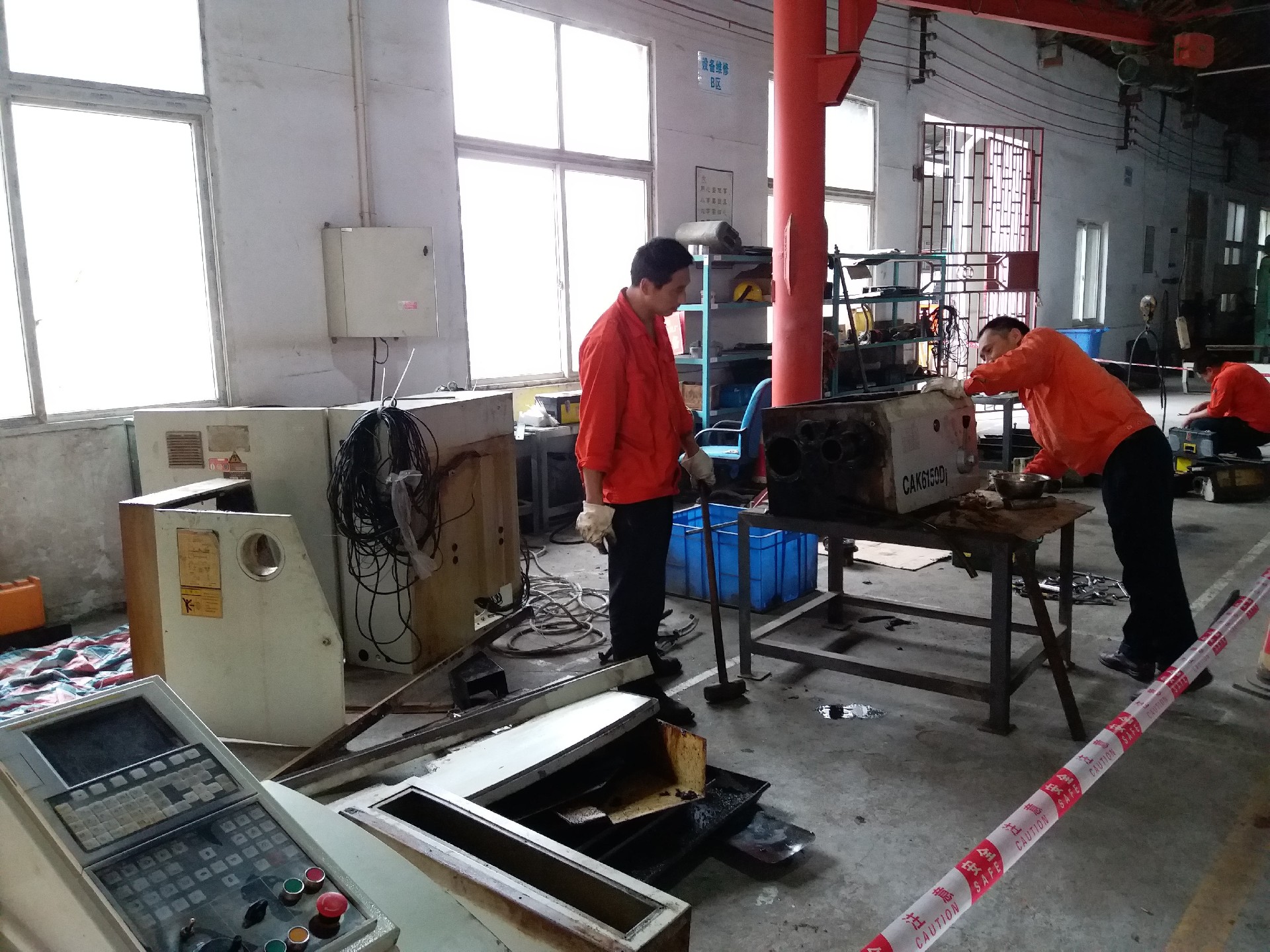 案例展示 案例展示